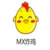 MX炸雞加盟