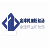 金津鴨血粉絲湯加盟