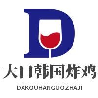 大口韓國炸雞加盟