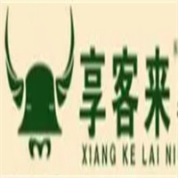 享客來(lái)牛排西餐加盟