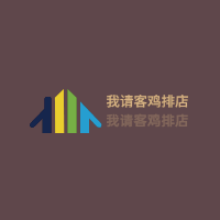 我請客雞排店加盟