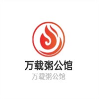 萬載粥公館加盟