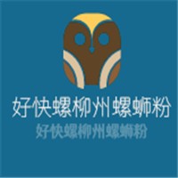好快螺柳州螺螄粉加盟