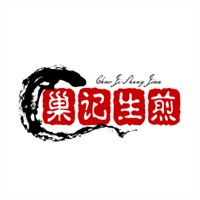 巢記生煎加盟