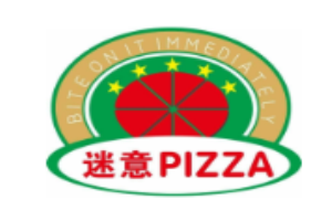 迷意比薩加盟