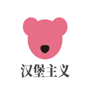 漢堡主義漢堡加盟