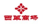 西單商場加盟