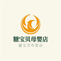 糖寶貝母嬰店加盟