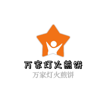 萬家燈火煎餅加盟