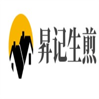 昇記生煎加盟
