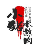 小豬水煎肉加盟
