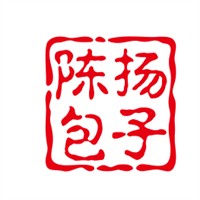 陳揚(yáng)包子鋪加盟