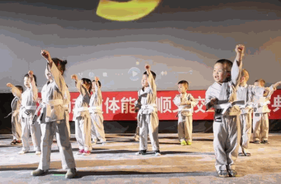 夢銳少兒體能館