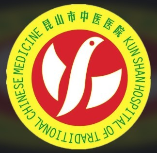 昆山市中醫醫院加盟