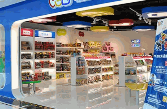 大風車玩具店
