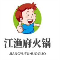 江漁府火鍋加盟