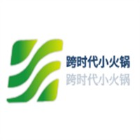 跨時代小火鍋加盟