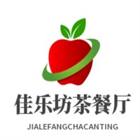 佳樂坊茶餐廳加盟