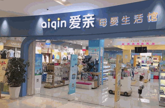 糖寶貝母嬰店