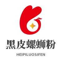 黑皮螺螄粉加盟