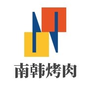 南韓烤肉加盟