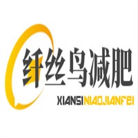 纖絲鳥(niǎo)減肥加盟