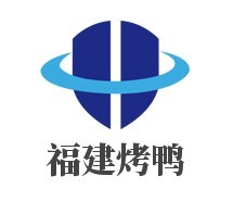 福建烤鴨加盟