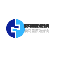 索馬里原始烤肉加盟