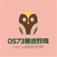 0573脆皮炸雞加盟