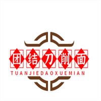 團結刀削面加盟