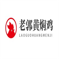 老郭黃燜雞加盟