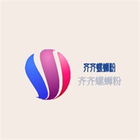 齊齊螺螄粉加盟