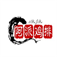 阿派雞排加盟