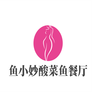 魚小妙酸菜魚餐廳加盟