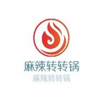 麻辣轉轉鍋加盟