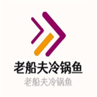 老船夫冷鍋魚加盟