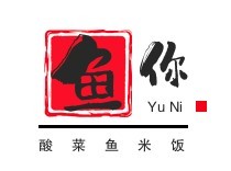 魚你酸菜魚米飯加盟