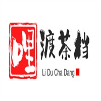 哩渡茶檔加盟