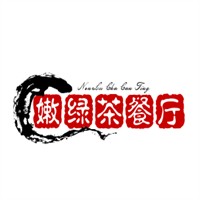 嫩綠茶餐廳加盟
