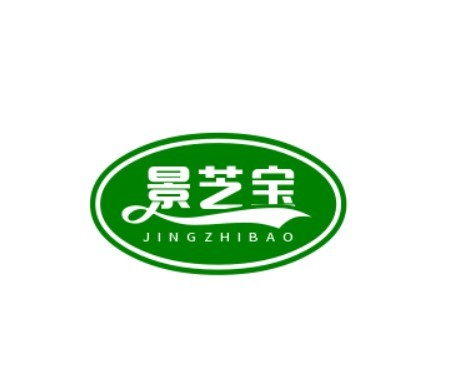 景芝寶燒春開釀酒業(yè)加盟