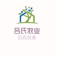 呂氏農業加盟