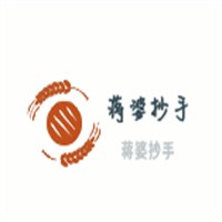 蔣婆抄手加盟