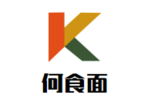 何食面加盟