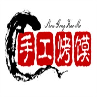 手工烤饃加盟