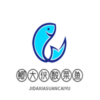 鯽大俠酸菜魚加盟