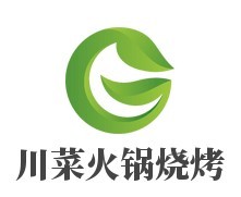 川菜火鍋燒烤加盟