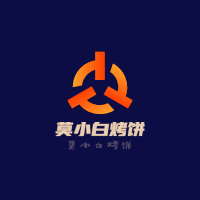 莫小白烤餅加盟