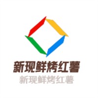 新現鮮烤紅薯加盟