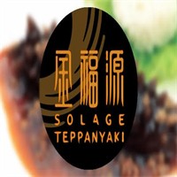 金福源鐵板燒加盟