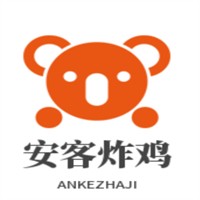 安客炸雞加盟